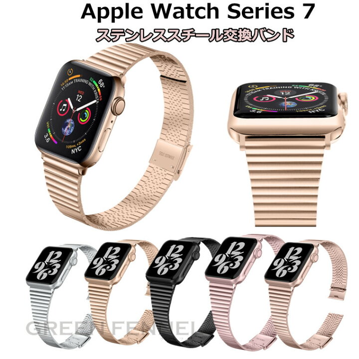 楽天市場】Apple Watch8 アップルウォッチ8 バンド Apple Watch SE2022 