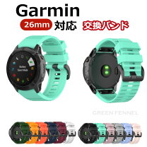 楽天市場】fenix6x バンドの通販