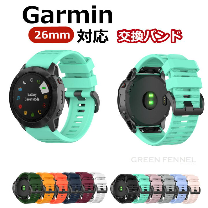 楽天市場】ガーミン Garmin Fenix 7X TACTIX DELTA Garmin enduro 