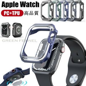 AbvEHb`8P[X Apple Watch8 Apple Watch SE2022 apple watch7 Jo[ Apple Watch series8 7 45mm P[X 45mmJo[ apple watch series7 41mm SE 40mm 44mm Series 6 Series 5 Series 4 Jo[ P[X یJo[ Abv