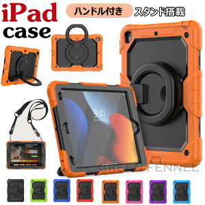 iPad mini6 P[X iPad mini6 P[X 2021f ʋ iPad mini6 iPad ~j6 P[X mini 6 iPad mini5 iPad mini4 P[X Jo[nht ]\ V_[Xgbvt VR _炩 X^