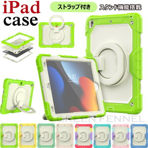 iPad mini6 P[X iPad mini6 P[X iPad mini6 iPad ~j6 P[X mini 6 P[X Jo[ iPad mini5 iPad mini4 nht ]\ V_[Xgbvt VR _炩 X^h Jo[