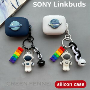 \j[ Sony LinkBuds P[X LinkBuds WF-L900/H 킢 VR N obY Jo[ \j[ LinkBuds Vv \tgP[X y _ CzP[X VRP[X Sony LinkBuds silicon CASE 