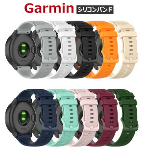 K[~ Garmin ForeAthlete 745 22mm MARQ Golfer ForeAthlete 945 Venu Sq 20mm ForeAthlete 245 245 Music 245 music jp 20mm oh xg Venu Sq Music 20mm VR_炩 oh Vv X|[c ȒP 