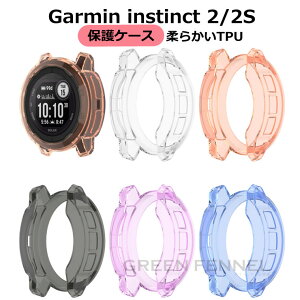 Garmin instinct 2S K[~ Garmin instinct 2 یP[X Jo[ K[~ Garmin instinct 2 P[X ϏՌ h~ K[~ Garmin instinct 2 Jo[ i ϏՌ NA  TPU  X}[gEHb`