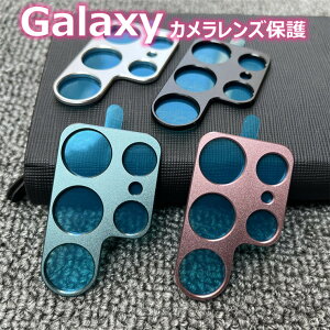 Galaxy S22 Ultra JJo[ Galaxy S22 JtB MNV[ GX22 Jی Galaxy S22 YJo[ Yی Yt[ MNV[ GX22Eg یtB ^Jo