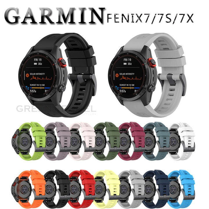 楽天市場】一部在庫発送 ガーミン フェニックス7 Garmin Fenix7 Garmin 