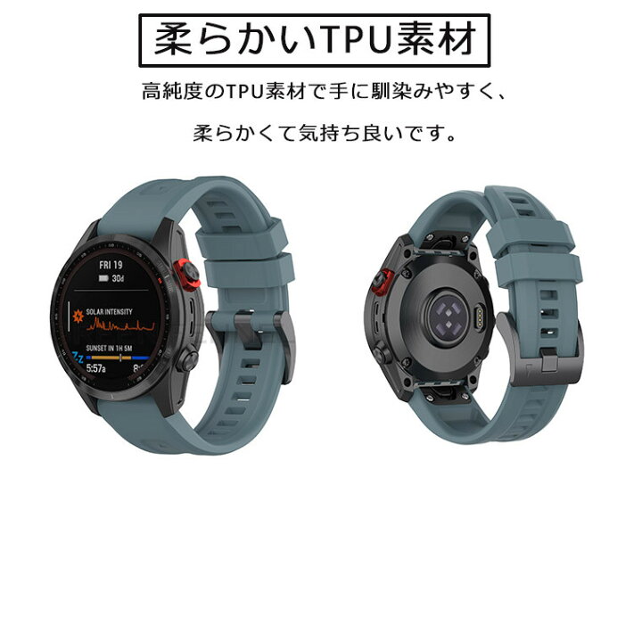 楽天市場】ガーミン フェニックス7 Garmin Fenix7 Garmin Fenix 7S Fenix7X instinct 2S バンド Fenix 7 Sapphire Solar Garmin instinct 2 交換ベルト 交換バンド Garmin Fenix 7 ベルト 20MM 22MM 26MM Fenix 6S Forerunner 945 935 楽天市場】ガーミン フェニックス7 Garmin Fenix7 Garmin Fenix 7S Fenix7X instinct 2S バンド Fenix 7 Sapphire Solar Garmin instinct 2 交換ベルト 交換バンド Garmin Fenix 7 ベルト 20MM 22MM 26MM Fenix 6S Forerunner 945 935