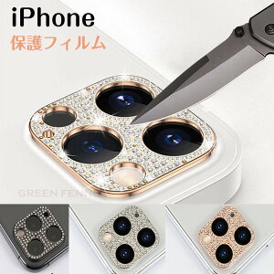 ꕔ݌ɔ iPhone 15 Pro JtB iPhone 15 ProMax iPhone 15 Plus iPhone15 iPhone 14 Pro iPhone 14ProMax iPhone 13 mini iPhone 13ProMax 12Promax 11Promax tB YJo[ JY ACtH 15v 