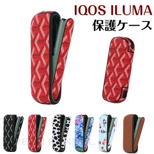 iQOS ILUMA P[X iQOS ILUMA Jo[ ACRX C} P[X Jo[ [ ی U[ PU W[Y Jo[ ^oR ΂  ։ U[ ㎿ i i dq^oR lC U[ v e d