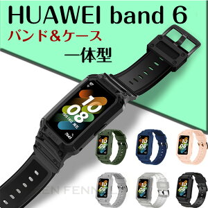 Huawei band7 Huawei band6 P[X oh ̌^ Huawei Watch FIT oh t@[EFC oh7 oh Huawei Fit Watch t@[EFC oh6 oh Jo[̌^ یJo[    