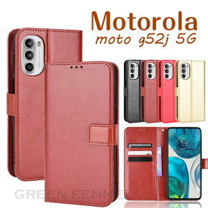 Motorola Moto g53j 5G �P�[�X Motorola Moto e32s �P�[�X Moto g52j 5G �P�[�X ���g���[�� Moto g52j �P�[�X edge 30 pro g52j 5G �P�[�X Motorola Moto G31 �蒠�P�[�X �J�o�[ ���g���[�� �㎿ �ϏՌ� �J�o�[ �S�ʕی� �J�[