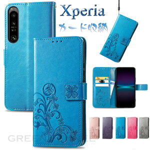 Xperia 5 V Xperia 10 V Xperia 1 V Xperia 5 IV Xperia 1 IV P[X SO-51C SOG06 Xperia 10 IV P[X SO-52C Xperia Ace III GNXyA  蒠P[X P[X 蒠^ GNXyA X}zP[X Jo[ X^h g