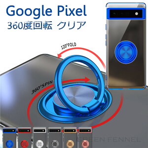 Google Pixel 8 Pro Google Pixel 8 Google Pixel 6a P[X Google Pixel 7a P[X Google Pixel 7 Pro O[O sNZ 7a P[X bLH Ot ]\ X^h@\ h~ Jo[Google Pixel 7 