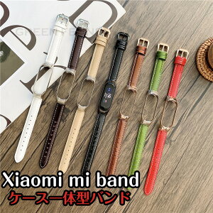 VI~ ~ oh7 Xiaomi mi band7 Xiaomi mi band6 oh VI~ ~ oh6 P[X Xiaomi mi band5 band4 band3 Jo[ Xiaomi mi band5 oh VI~ mi band6oh X}[gEHb` oh  X