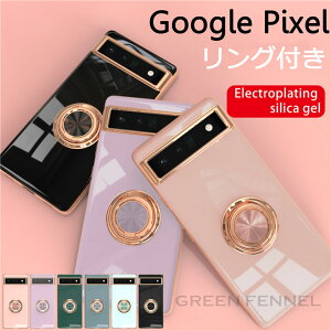 ꕔ݌ɔ Google Pixel 8a Google Pixel 8Pro Google Pixel 7 Google Pixel 6a Google Pixel 7a P[X wʃJo[ O[O sNZ 7a Google Pixel 7Pro bLH Ot ]\ X^h@\ Jo[ 