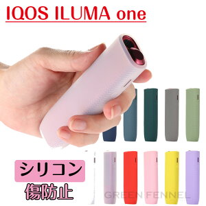 iQOS ILUMA ONE P[X ACRX C} P[X Jo[ ANZT[ VR iQOS ILUMA ONE ANZT[ ^oR ΂  ։ ACRXC}  J[  Vv i 