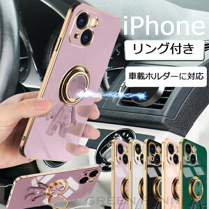 iPhone 15 iPhone 15 Plus iPhone 15 Pro iPhone 15ProMax iPhone 14Pro Fl Fsm iPhone14ProMax iPhone 14 Plus iPhone 13ProMax P[X Ot iPhone 12proMax iPhone11Pro iPhone 11proMax  킢 ϏՌ یJ