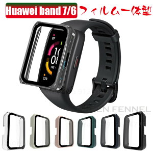Huawei band7 P[X tB̌^ t@[EFC oh7 P[X t@[EFC oh7 Jo[ h~ Huawei band 6 tBt یJo[   킢  lC KXtB