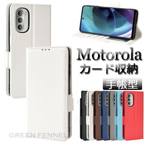 Motorola Moto g53j 5G Motorola Moto e32s �P�[�X ���g���[�� Moto e32s Moto g52j 5G �P�[�X Motorola edge 30 pro �P�[�X Motorola g52j 5G ���g���[�� �P�[�X �蒠�^ �J�o�[ �S�ʕی� �r�W�l�X�� ���g���[�� �J�[�h���[ 