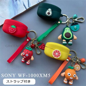 SONY WF-1000XM5 P[X ʕ  Jrit Xgbvt \j[ WF-1000XM5 VRP[X [dΉ ANZT[ Ռz یP[X ANZT[t یJo[ wf1000xm5 h~ 