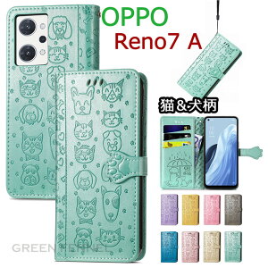 OPPO Reno10 Pro 5G OPPO Reno9 A �P�[�X�I�b�| ���m9 �G�[ �J�o�[ Reno9 A OPPO A77 OPPO Reno7 A �I�b�| ���m7 �G�[ �蒠�P�[�X OPPO A55s 5G �P�[�X OPPO A54 5G �J�o�[ �X�^���h �J�[�h���[ �蒠�P�[�X ���� �L�� ��