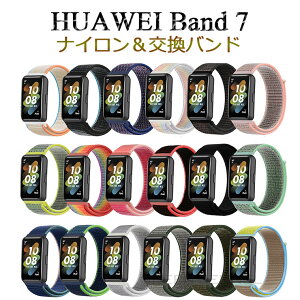 HUAWEI Band 9 oh HUAWEI Band 8 oh  HUAWEI Band 7 oh HUAWEI Band 7 oh t@[EFC oh7 oh y bV xg Y ʋC vxh ւxh X}[gE