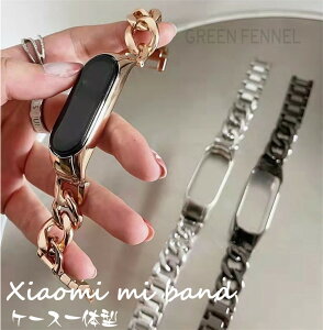 Xiaomi band 7 �ւ� �o���h Xiaomi Mi band 7 Xiaomi Mi band 6 Xiaomi Mi band 5 band 4 band 3 �o���h Xiaomi band 7 �P�[�X �ւ��x���g �X�e�����X�� �`�F�[�� �X�g���b�v �����o���h �����x���g ������� ���� �v��