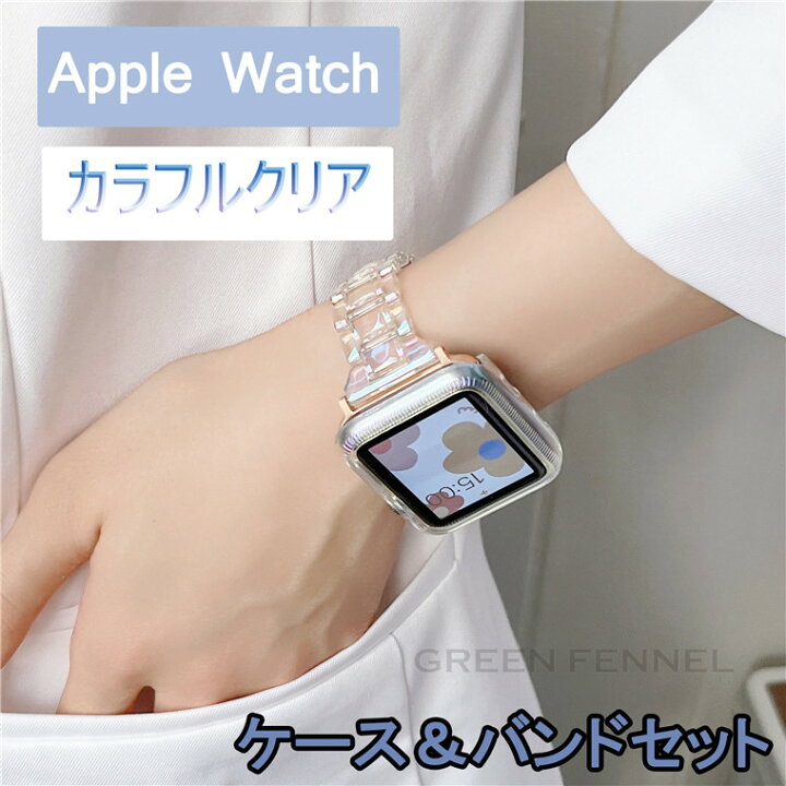 楽天市場】Apple Watch8 バンド アップルウォッチ8 バンド Apple Watch 