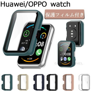 Huawei watch Fit P[X t@[EFC EHb` tBbg P[X Huawei watch Fit new OPPO watch Free tB̌^ OPPO watch Free Jo[ h~ tBt یJo[   킢  