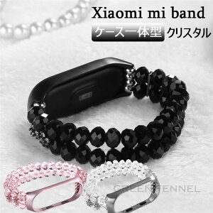 Xiaomi mi band 7 oh Xiaomi band 7 P[X̉ h~ ϏՌ xiaomi mi band 6 xiaomi mi band 5 oh xiaomi mi band 4 band 3 VI~ oh NA  NX^ 킢 xg  t 