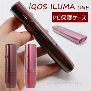 iQOS ILUMA ONE P[X ACRX C} NA  P[X Jo[ ANZT[ n[hPC iQOS ILUMA ONE ANZT[ ^oR ΂  ։ ACRXC}  J[  V