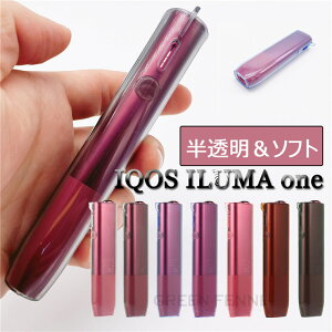iQOS ILUMA ONE P[X ACRX C} P[X Jo[ ANZT[ TPU _炩 iQOS ILUMA ONE ANZT[ ^oR ΂  ։ ACRXC}  J[  Vv i