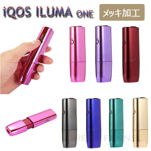 iQOS ILUMA ONE P[X ACRX C} P[X Jo[ ANZT[ n[hPC iQOS ILUMA ONE ANZT[ ^oR ΂  ։ ACRXC}  bLH J[  V