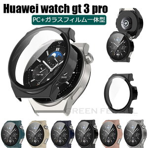 Huawei watch gt 3 pro 46mm P[X t@[EFC EHb` gt3 v P[X Huawei watch gt 3 pro tB̌^ t@[EFC watch gt 3 pro Jo[ h~ tBt یJo[   킢 l