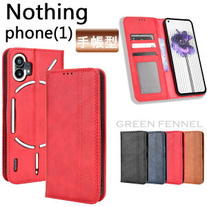 ibVO tH 1 蒠P[X Nothing Phone 1 P[X ibVO tH 1 蒠P[X ibVO Phone 1 P[X ʋ Vv 킢 lC  蒠^ Nothing Phone 1 J[h[ X^h