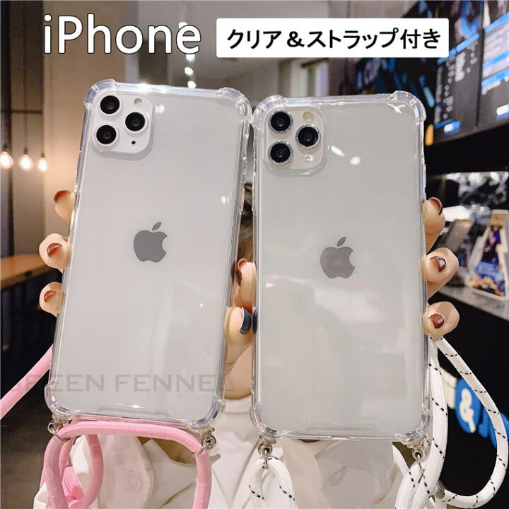 楽天市場】iPhone 14Pro ケース iPhone 14 クリア 透明ケース アイ 