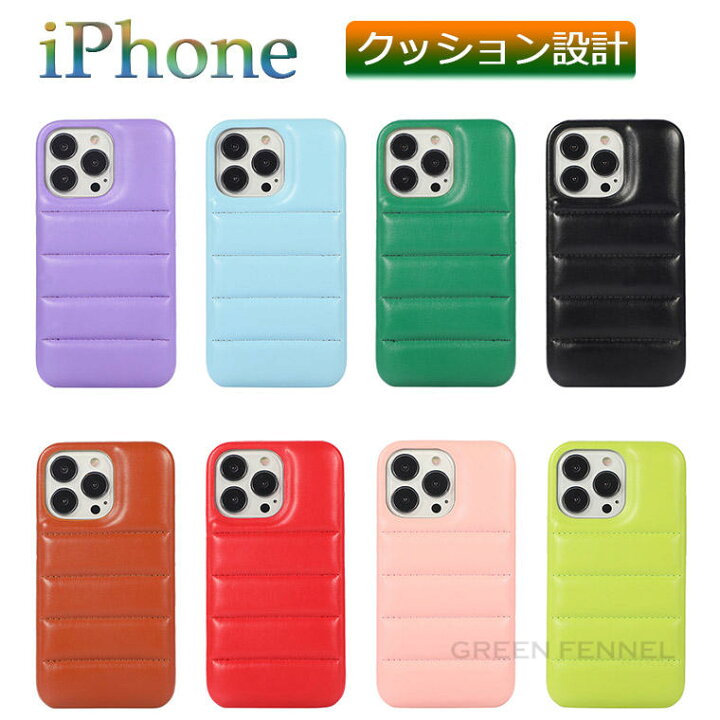 楽天市場】iPhone 14Pro ケース iPhone 14 アイフォーン 14プロ iPhone 