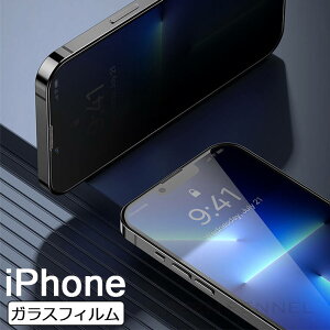 iPhone 15 tB iPhone 15 Plus KXtB iPhone 15 Pro iPhone 15 Pro Max KXtB iPhone 14 iPhone 14Plus iPhone 14Pro iPhone 14ProMax iPhone 13 iPhone 13 Pro Max یtB ʃtB NA tB