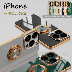 iPhone 15 iPhone 15 Pro Max iPhone 15 Pro P[X Ot iPhone 15 Plus P[X iPhone 14 Pro P[X iPhone 14 iPhone 14 Plus iPhone 14ProMax ACtH[15 v ACtH[15 P[X iPhone 13 Pro iPhone 13Pro Max iPhone12