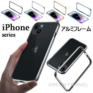 iPhone 14 Pro iPhone 14 P[X iPhone 14 Plus t[P[X t[ iPhone 14 Pro Max A~ ϏՌ ACtH14 v P[X ACtH[14 v }NX Jo[ t[    
