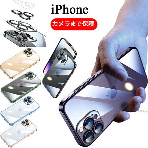 iPhone 15 iPhone 15Plus iPhone 15Pro iPhone 15ProMax P[X ACtH[15 vP[X iPhone 14ProMax 14 Pro14 Plus iPhone 14  Jo[ bLH  w PC Jی Yی 킢 iPhone 13 Pro P