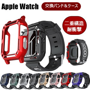 Apple Watch Ultra �o���h Apple Watch Ultra 49mm �ی�J�o�[ Apple Watch Series 7 �����o���h ��d�\�� �P�[�X��̌^ �����o���h ���f�B�[�X �ւ��x���h 41mm 45mm �v���E�H�b�` �E���g��7 ���� ���킢�� ����