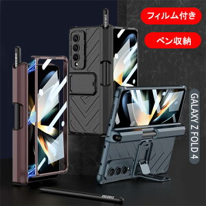 MNV[ Galaxy Z Fold4 5G P[X tBt یtB̉ Galaxy Z Fold4 SC-55C Galaxy Z Fold4 SCG16 Jo[ P[X w MNV[ [bg tH[h4 P[X  X^h@\ 