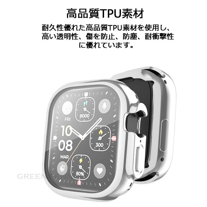 91％以上節約 Apple Watch ウルトラ 49mm ケース アップルウォッチ カバー