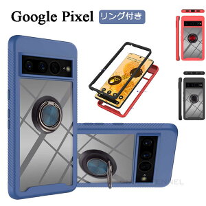 Google Pixel 8 Pro Google Pixel 8 Google Pixel 7 Pro P[X Google Pixel 7 NAP[X  Google Pixel 6a P[X O[O sNZ 7 Google Pixel 6 Pro P[X O[O sNZ 7 v Jo[ Google Pixel 6 X}z