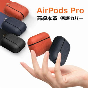 Airpods pro P[X ŐV^ {vAirPods Jo[ GA[|bY v P[X airpods pro Jo[ یJo[ ^ Vv AirPods pro case 2019 AirPods LYh~ v 킢 wh~ GA[|bY v 