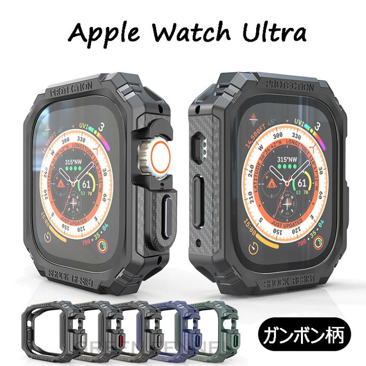 楽天市場】Apple Watch Ultra ケース Apple Watch Ultra 49mm 保護  