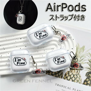 AirPods Pro2 P[X AirPods Pro 2 P[X Xgbvt Jo[ | AirPods3 GA[|bY v 2 P[X GA[|bY3 AirPods3 P[X NA ANZT[ AirPods Pro AirPods 2 