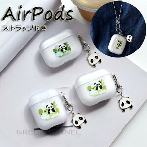 AirPods Pro2 P[X AirPods Pro 2 P[X Xgbvt Jo[ p_ | AirPods3 GA[|bY v 2 P[X GA[|bY3 AirPods3 P[X NA ANZT[ AirPods Pro AirPods 2